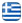 Μονώσεις Ψυκτικών Θαλάμων Αυτοκινήτων Σίνδος Θεσσαλονίκη - Pagetos - Μελέτη & Κατασκευή - Διαχωριστικά - Μονώσεις Αυτοκινήτων  - Ψυκτικοί Θάλαμοι Μεταφοράς Νωπών & Ξηρών Φορτίων Σίνδος Θεσσαλονίκη - Πανελλαδική Εξυπηρέτηση - Ελληνικά